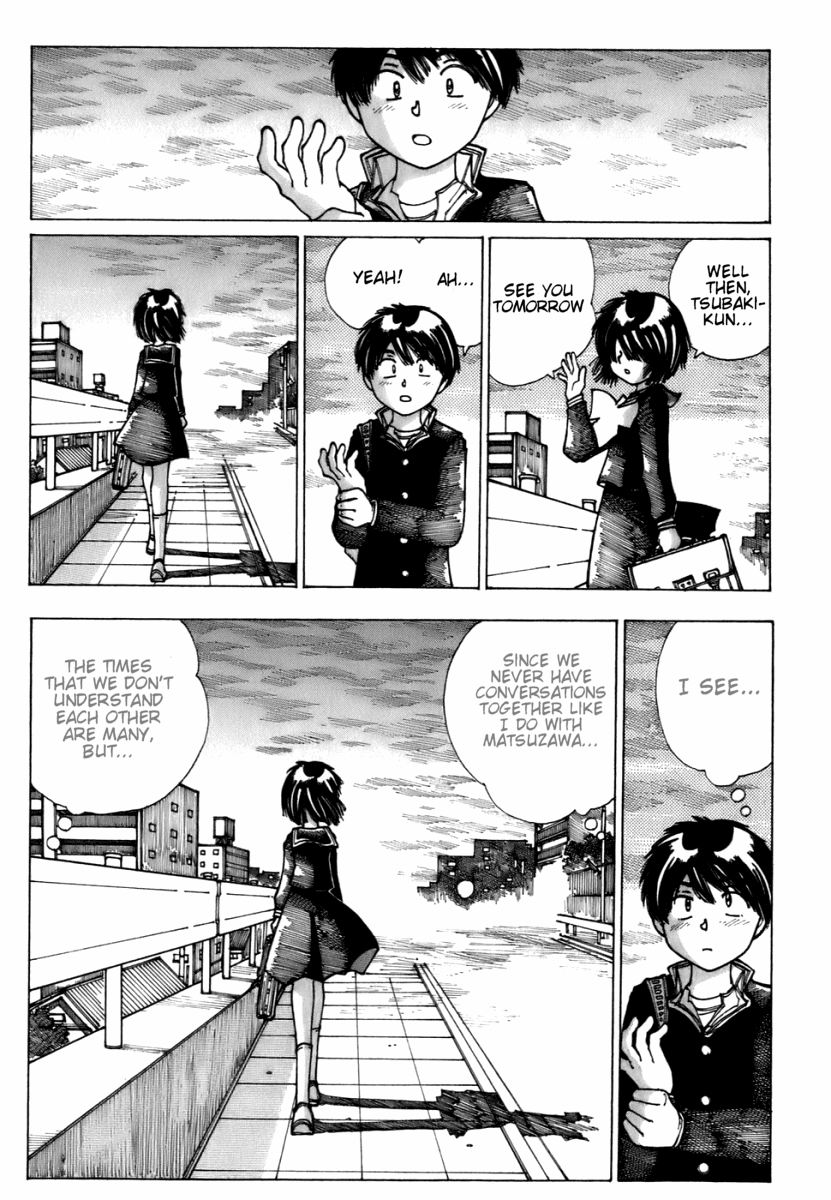 Mysterious Girlfriend X Chapter 9 page 23 - Chapter 9: Mysterious Sign