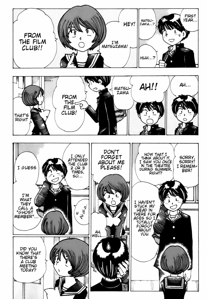 Mysterious Girlfriend X Chapter 9 page 4 - Chapter 9: Mysterious Sign