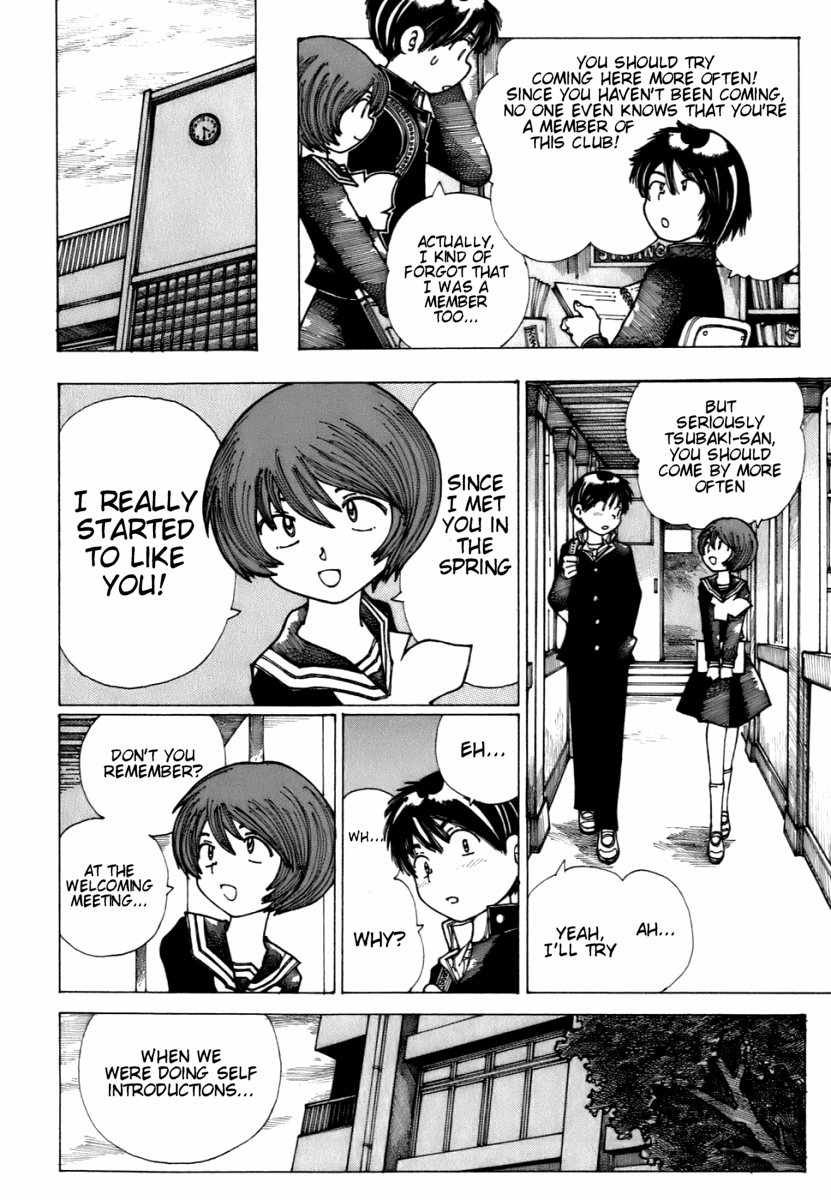 Mysterious Girlfriend X Chapter 9 page 8 - Chapter 9: Mysterious Sign