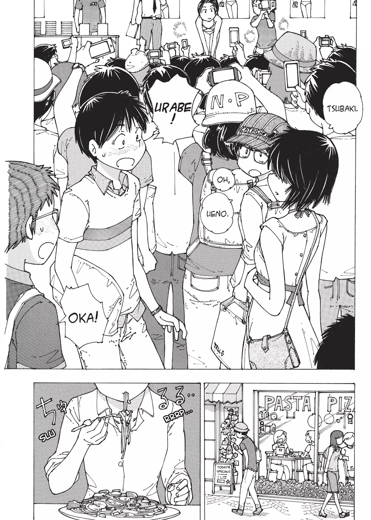 Mysterious Girlfriend X Chapter 90 page 12 - Chapter 90: Mysterious Shopping