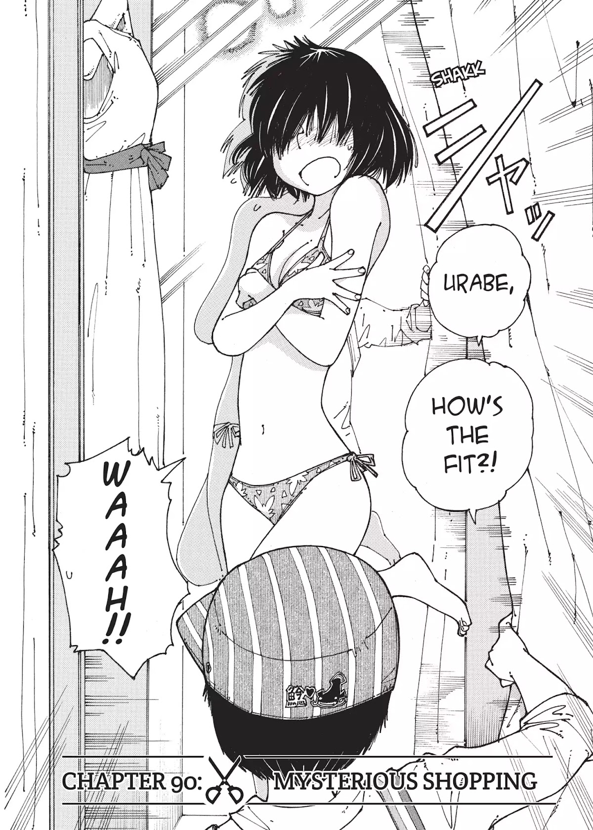 Mysterious Girlfriend X Chapter 90 page 2 - Chapter 90: Mysterious Shopping