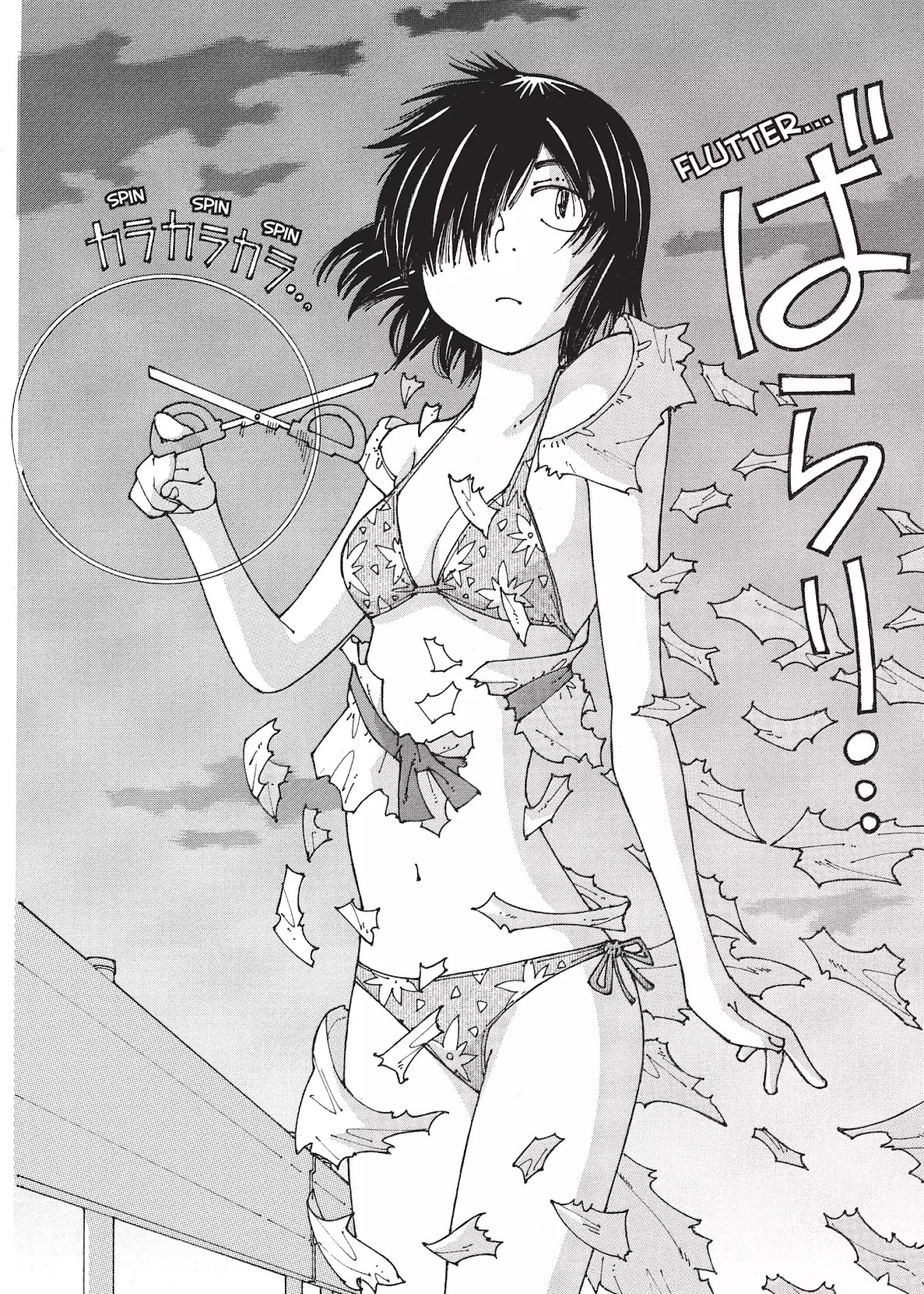 Mysterious Girlfriend X Chapter 90 page 20 - Chapter 90: Mysterious Shopping