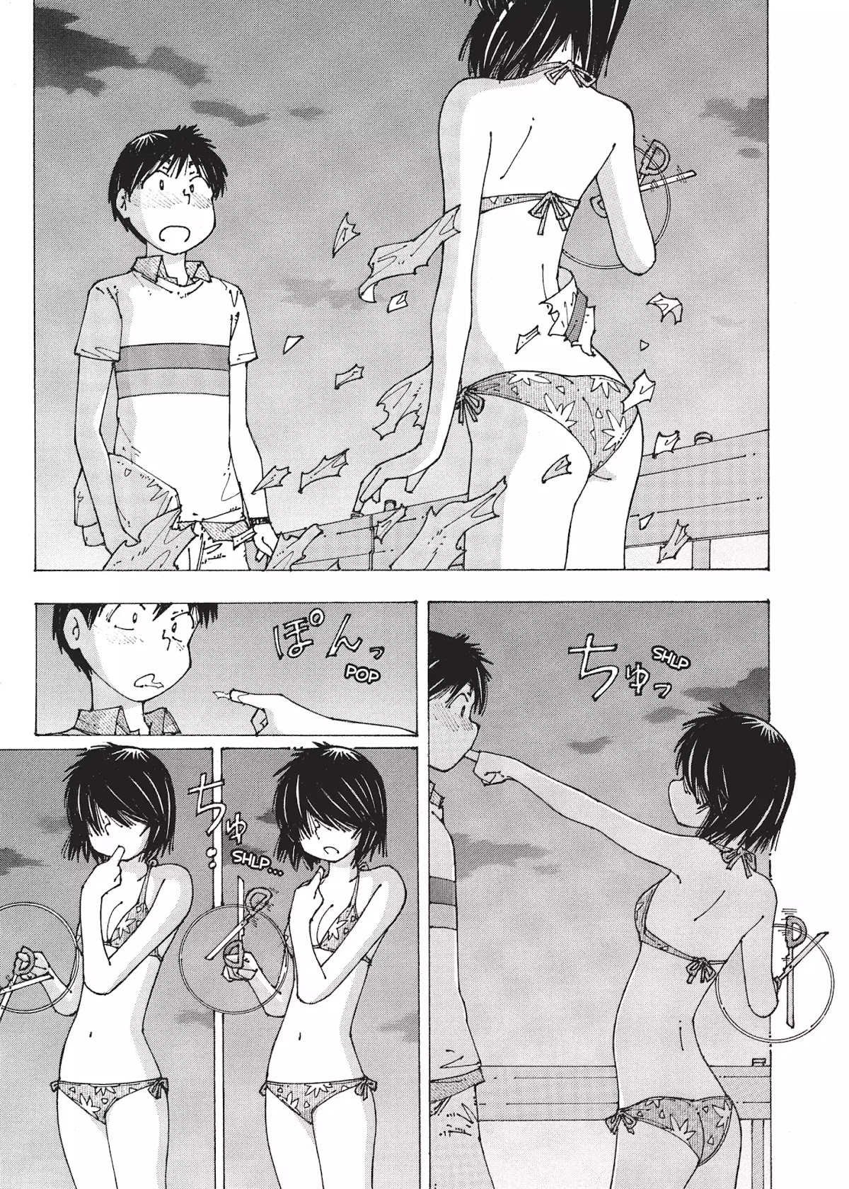 Mysterious Girlfriend X Chapter 90 page 21 - Chapter 90: Mysterious Shopping