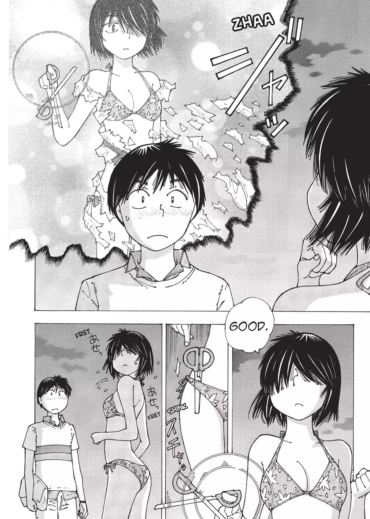 Mysterious Girlfriend X Chapter 90 page 22 - Chapter 90: Mysterious Shopping