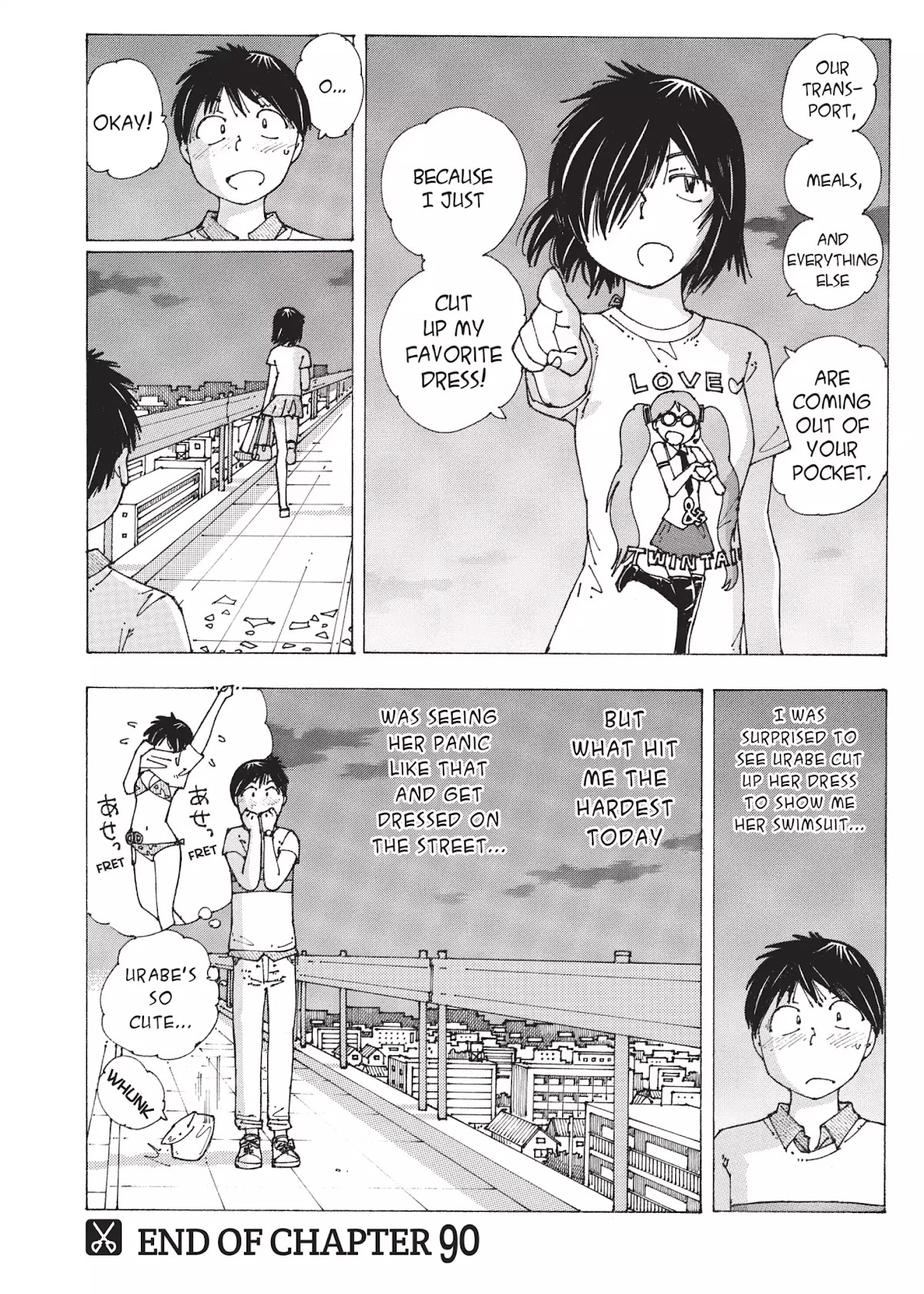 Mysterious Girlfriend X Chapter 90 page 24 - Chapter 90: Mysterious Shopping
