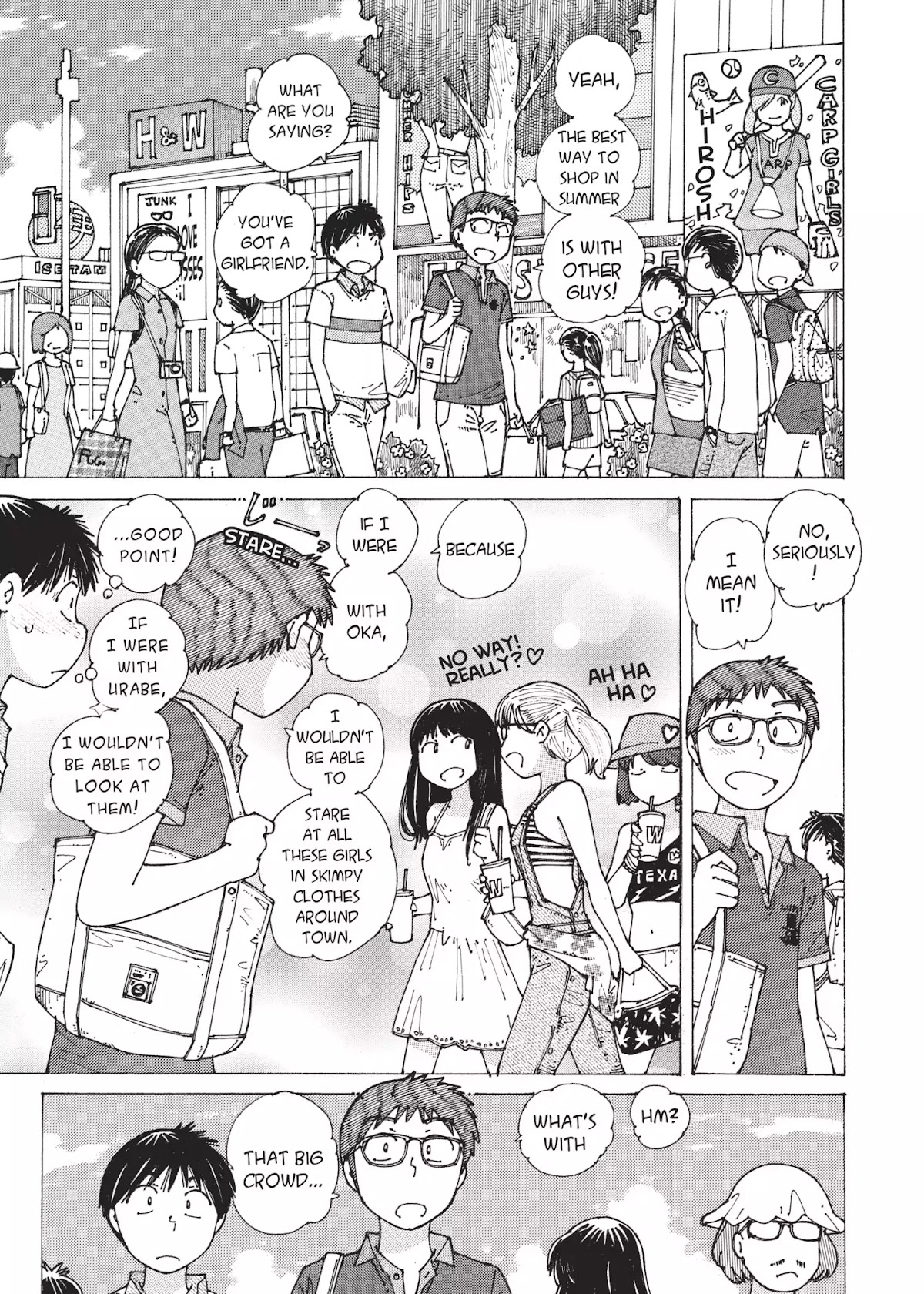 Mysterious Girlfriend X Chapter 90 page 7 - Chapter 90: Mysterious Shopping