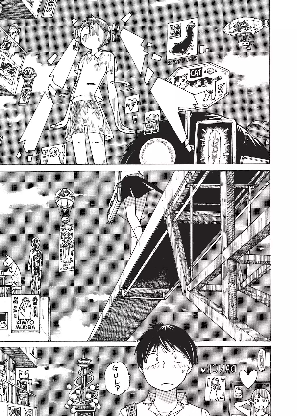 Mysterious Girlfriend X Chapter 91 page 1 - Chapter 91: Mysterious Sunset (Part 1)