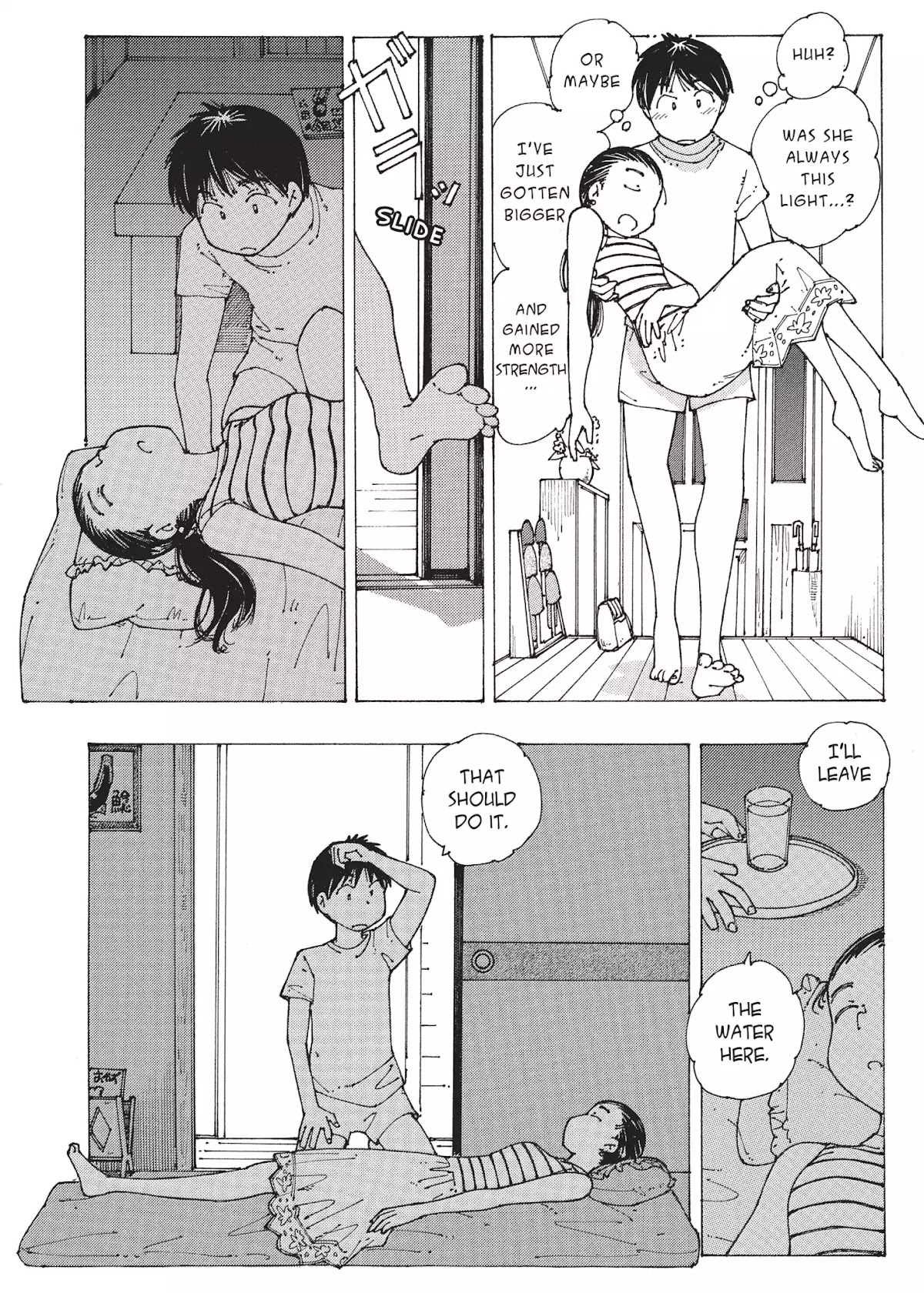 Mysterious Girlfriend X Chapter 91 page 13 - Chapter 91: Mysterious Sunset (Part 1)