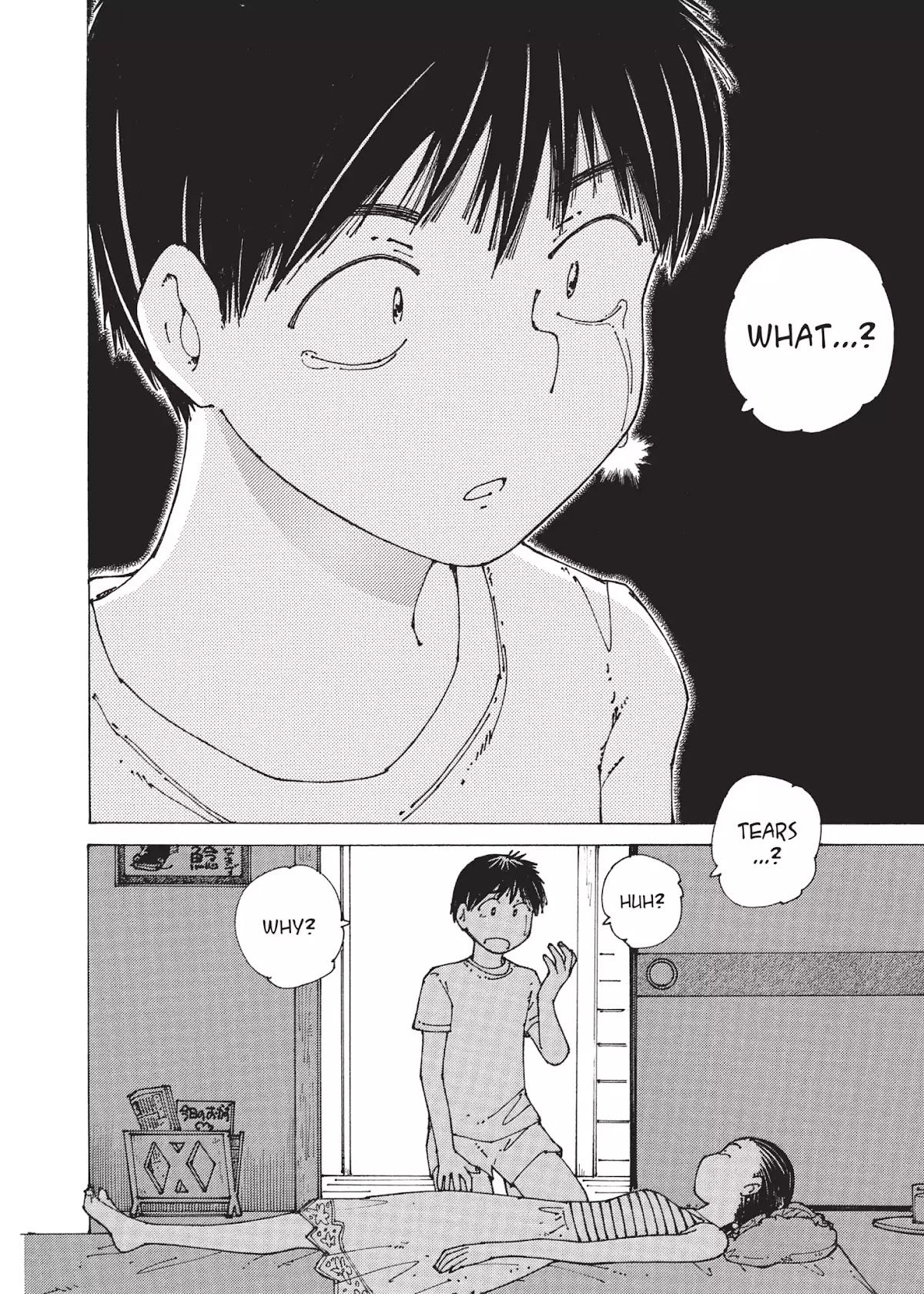 Mysterious Girlfriend X Chapter 91 page 15 - Chapter 91: Mysterious Sunset (Part 1)