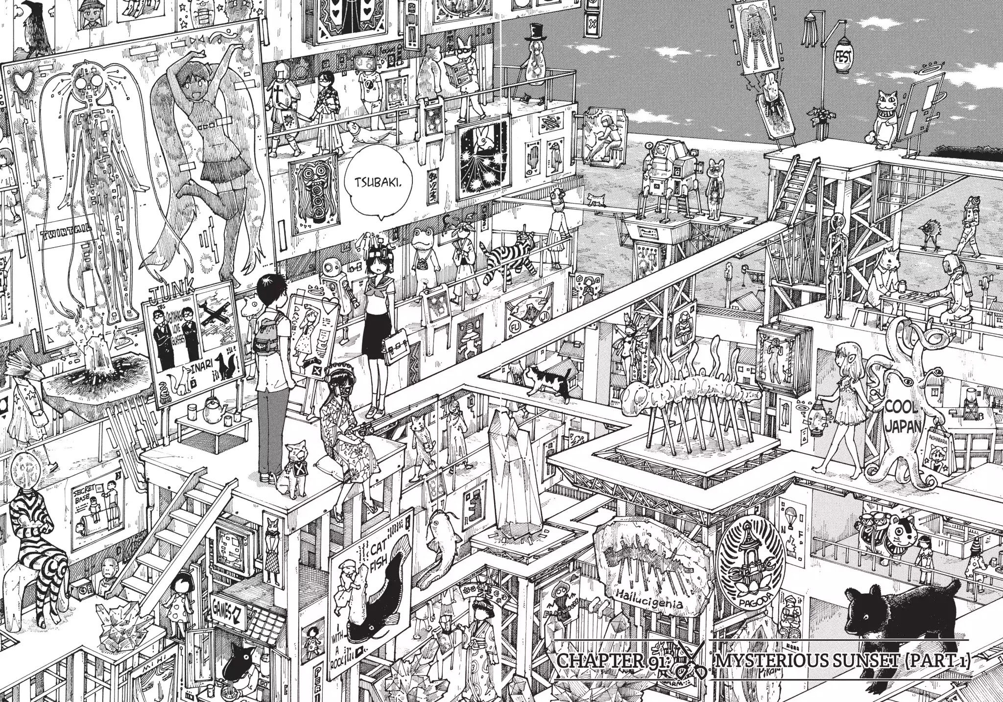 Mysterious Girlfriend X Chapter 91 page 2 - Chapter 91: Mysterious Sunset (Part 1)