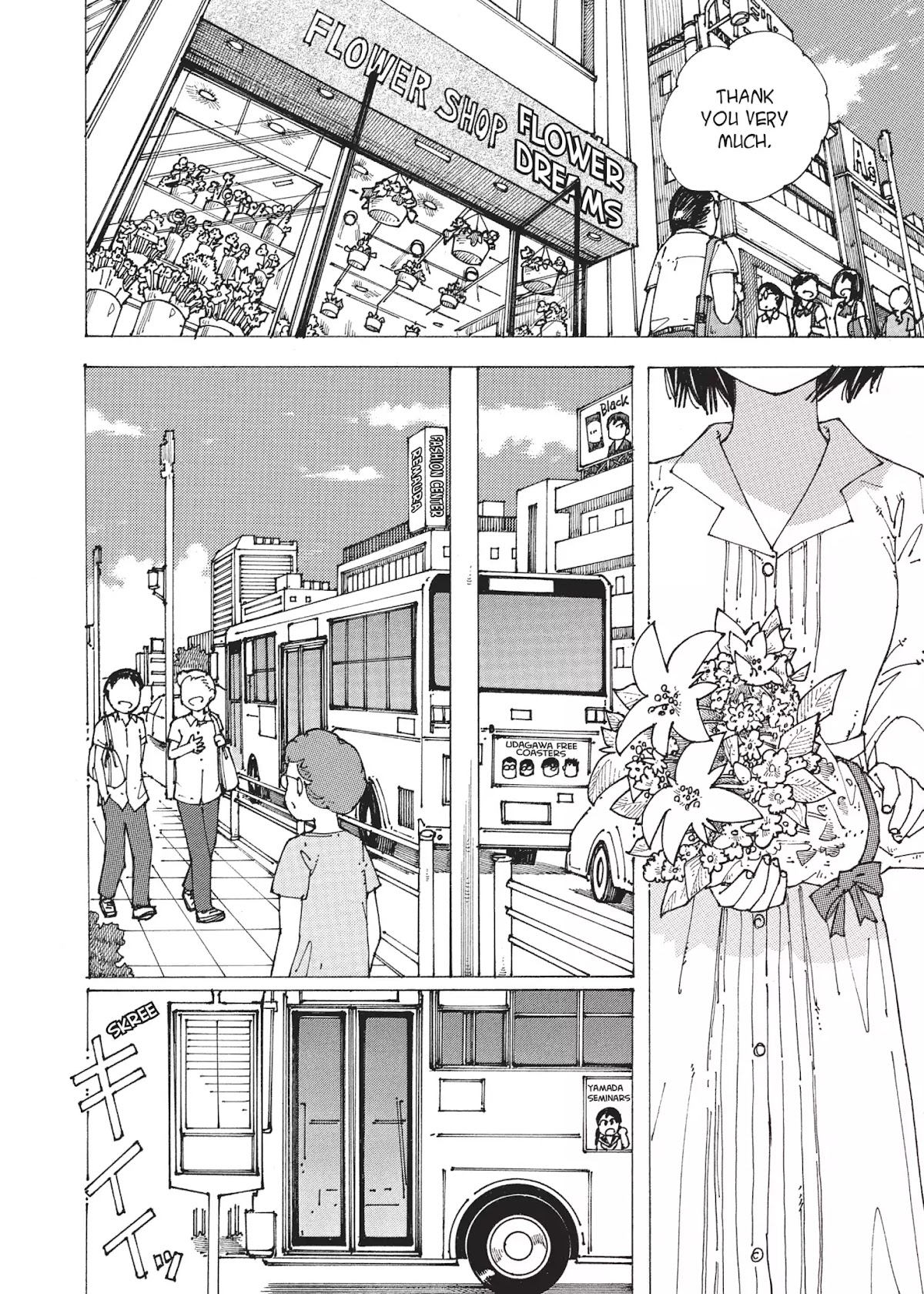 Mysterious Girlfriend X Chapter 91 page 21 - Chapter 91: Mysterious Sunset (Part 1)
