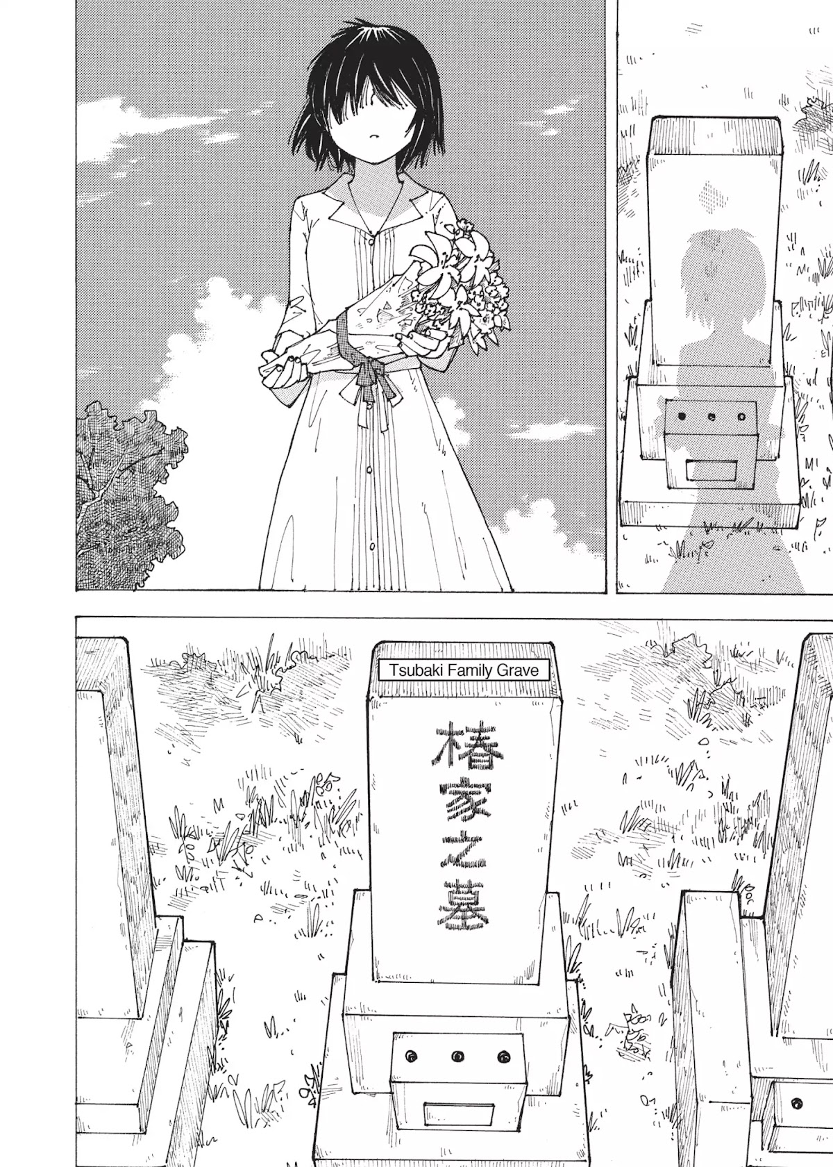 Mysterious Girlfriend X Chapter 91 page 23 - Chapter 91: Mysterious Sunset (Part 1)