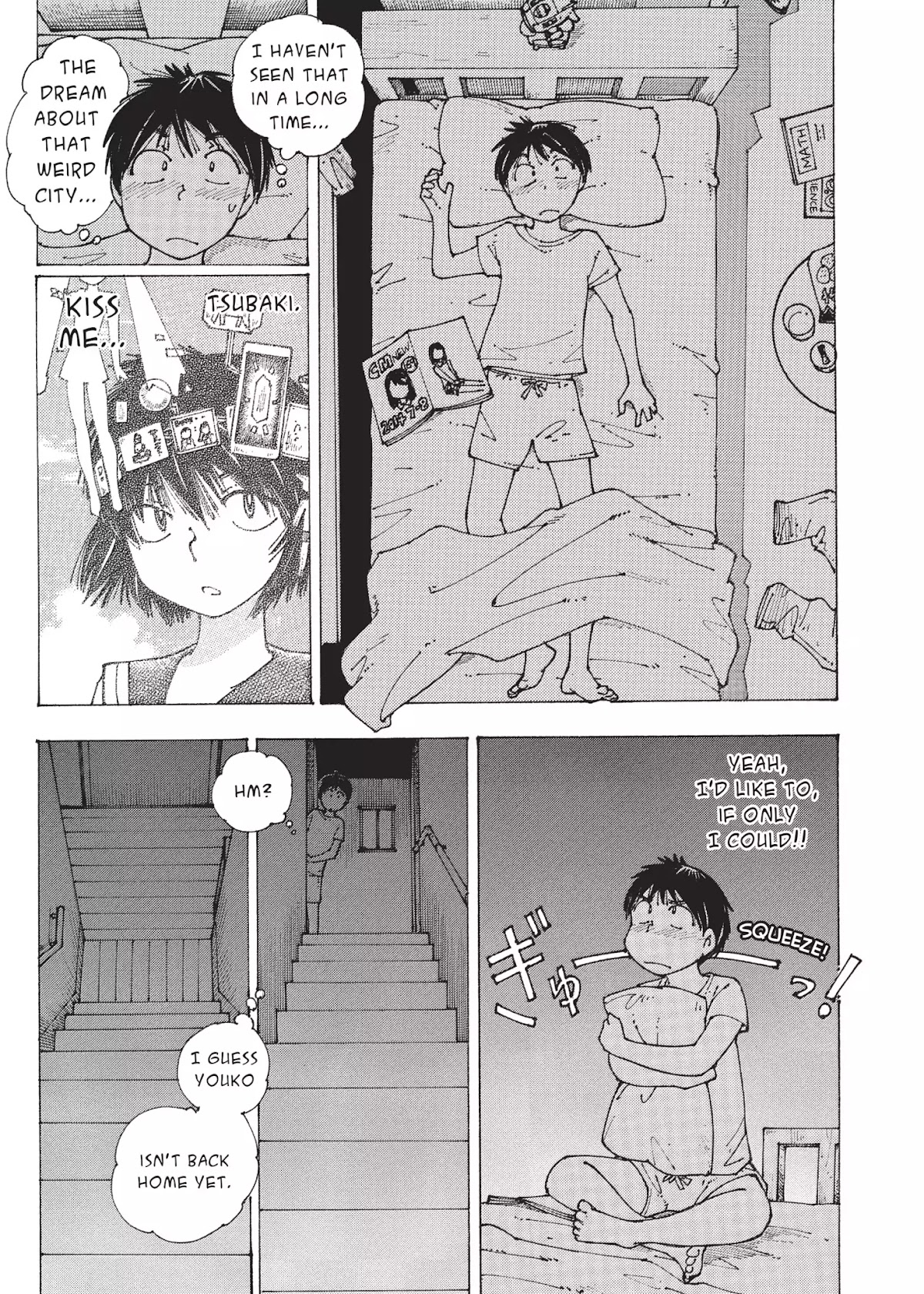 Mysterious Girlfriend X Chapter 91 page 4 - Chapter 91: Mysterious Sunset (Part 1)