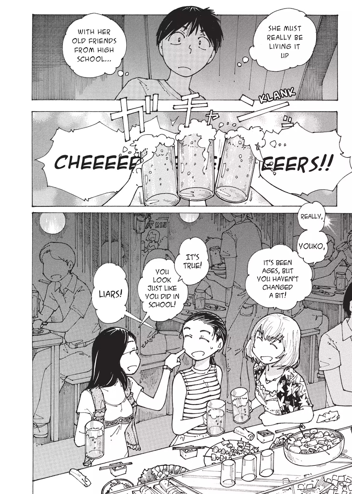 Mysterious Girlfriend X Chapter 91 page 5 - Chapter 91: Mysterious Sunset (Part 1)