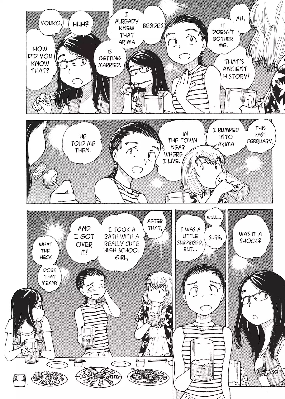 Mysterious Girlfriend X Chapter 91 page 7 - Chapter 91: Mysterious Sunset (Part 1)