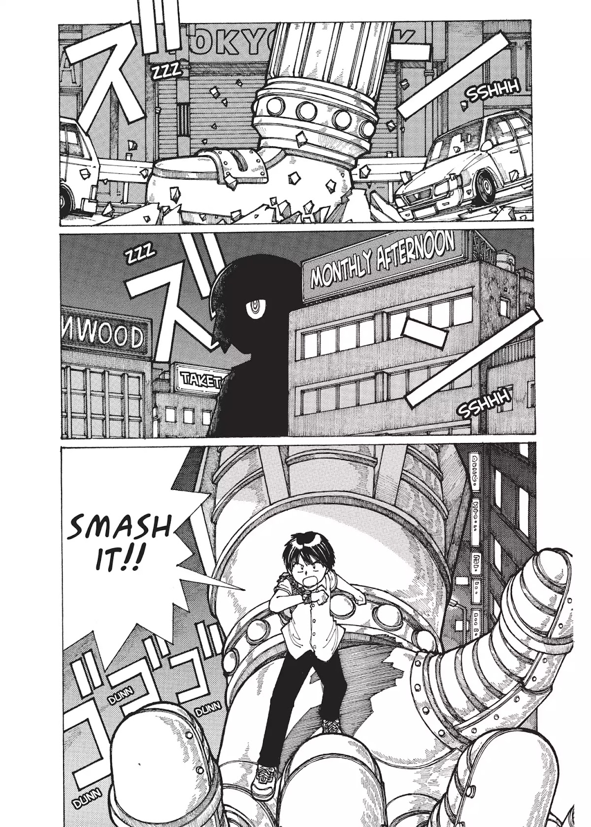 Mysterious Girlfriend X Chapter 92.5 page 1 - Vol.6 Bonus: Mysterious Girlfriend X: Robot