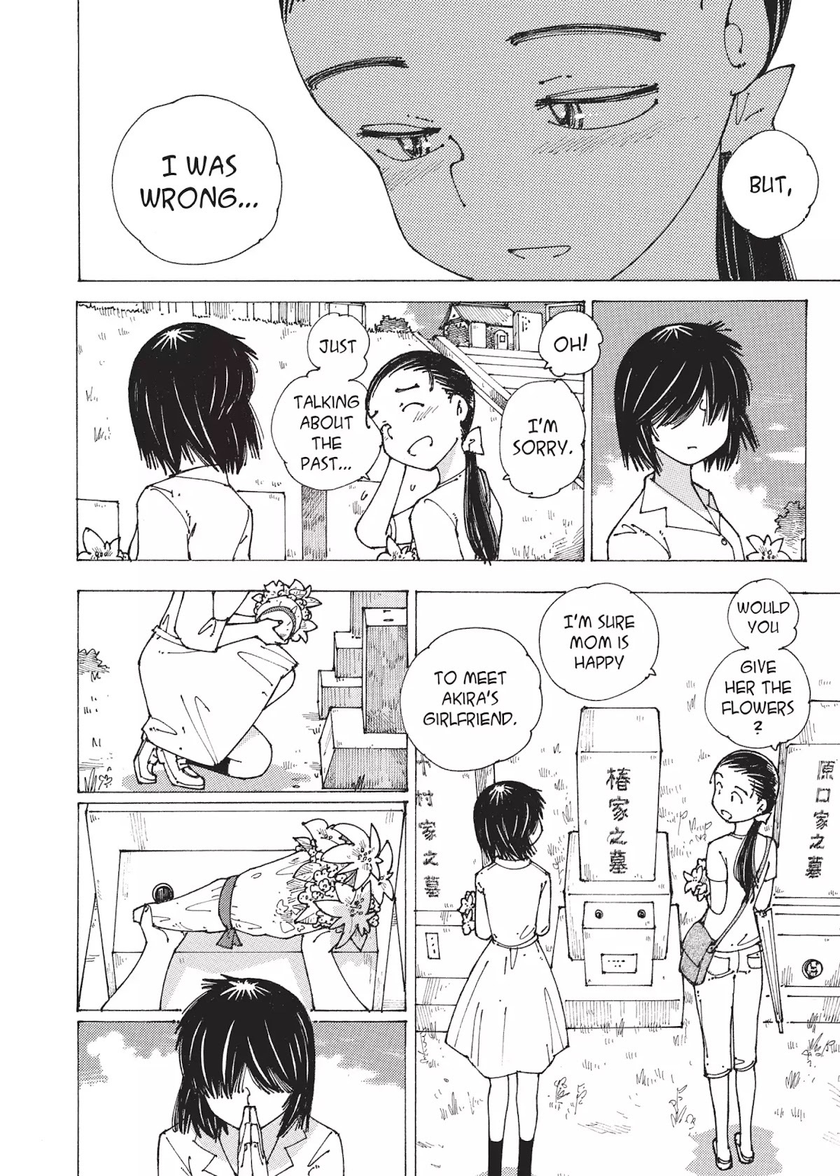 Mysterious Girlfriend X Chapter 92 page 10 - Vol.6 Final Chapter: Mysterious Sunset (Part 2)