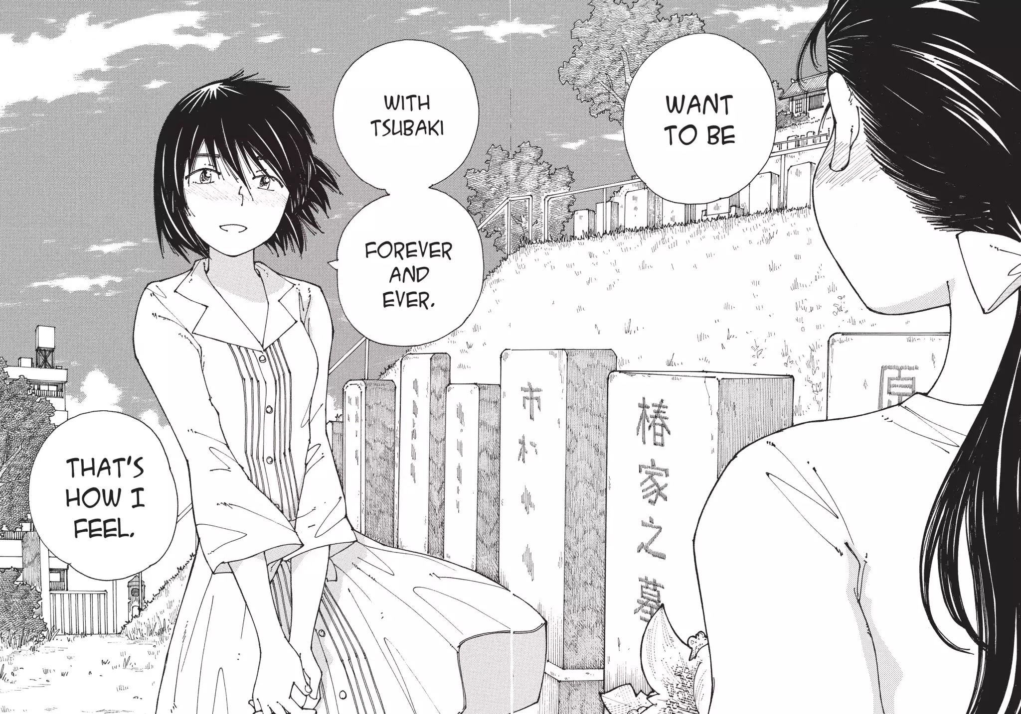 Mysterious Girlfriend X Chapter 92 page 32 - Vol.6 Final Chapter: Mysterious Sunset (Part 2)