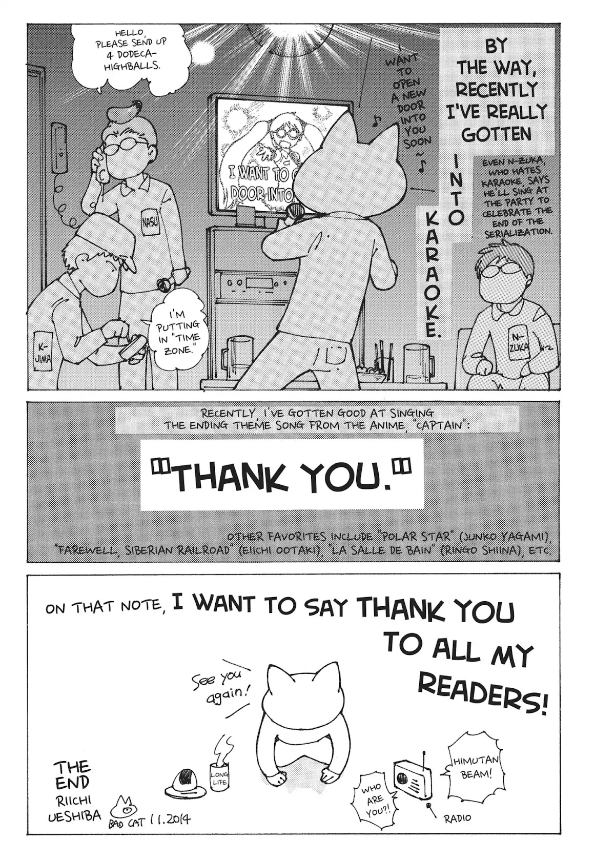 Mysterious Girlfriend X Chapter 92 page 41 - Vol.6 Final Chapter: Mysterious Sunset (Part 2)