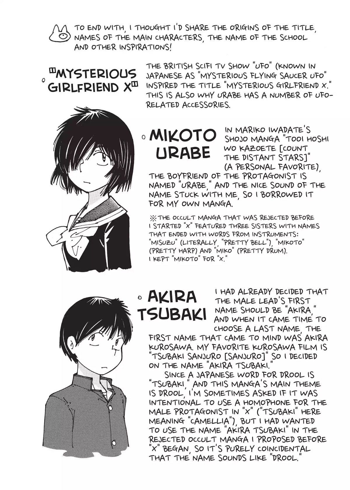 Mysterious Girlfriend X Chapter 92 page 42 - Vol.6 Final Chapter: Mysterious Sunset (Part 2)