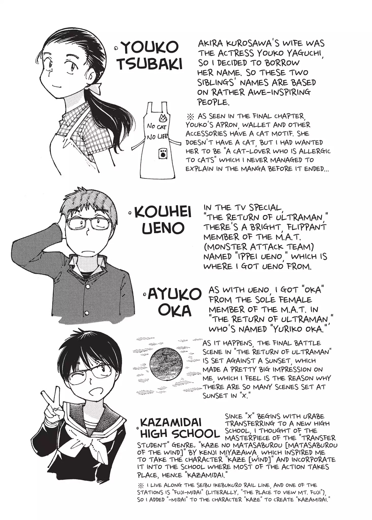 Mysterious Girlfriend X Chapter 92 page 43 - Vol.6 Final Chapter: Mysterious Sunset (Part 2)