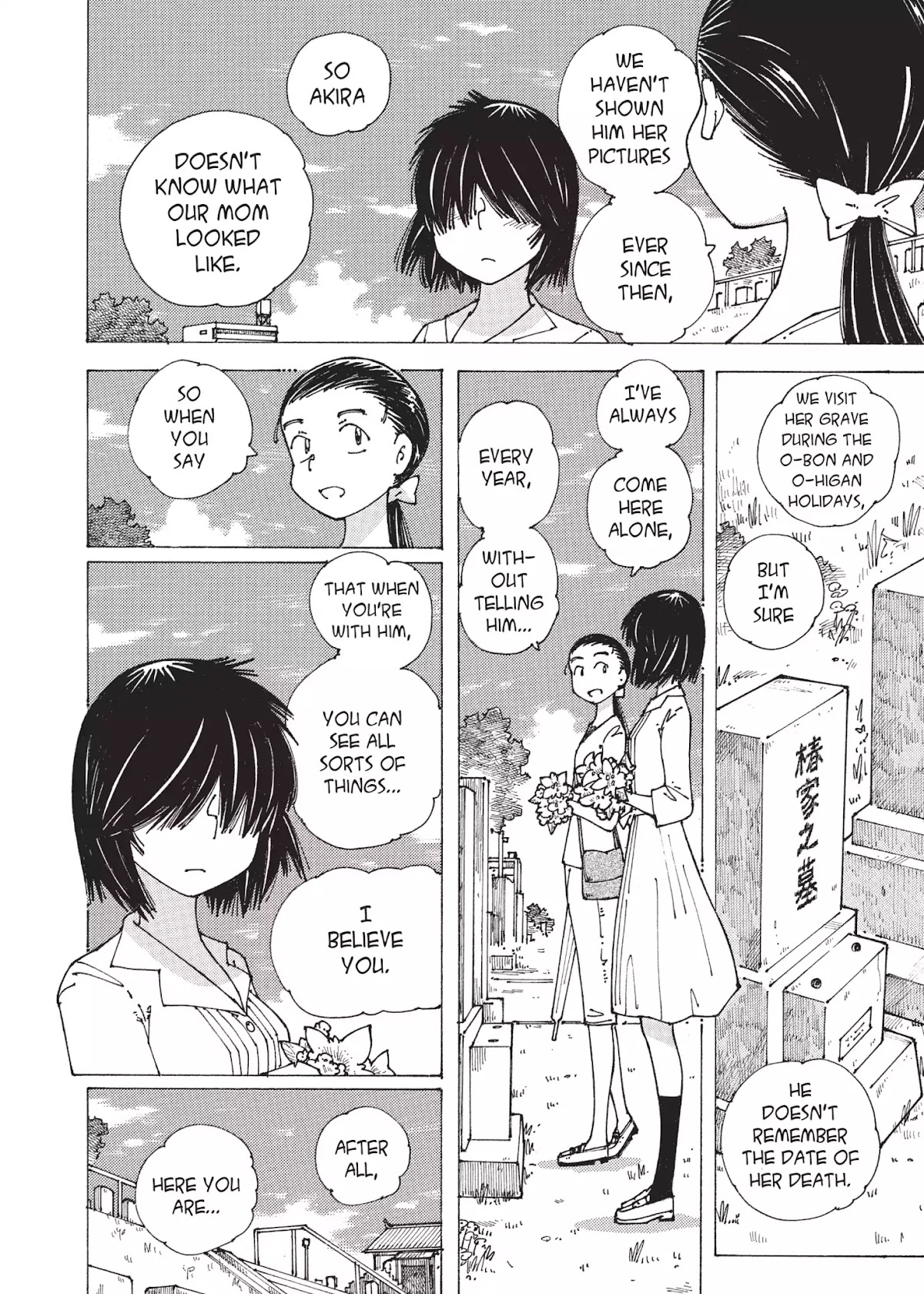 Mysterious Girlfriend X Chapter 92 page 8 - Vol.6 Final Chapter: Mysterious Sunset (Part 2)