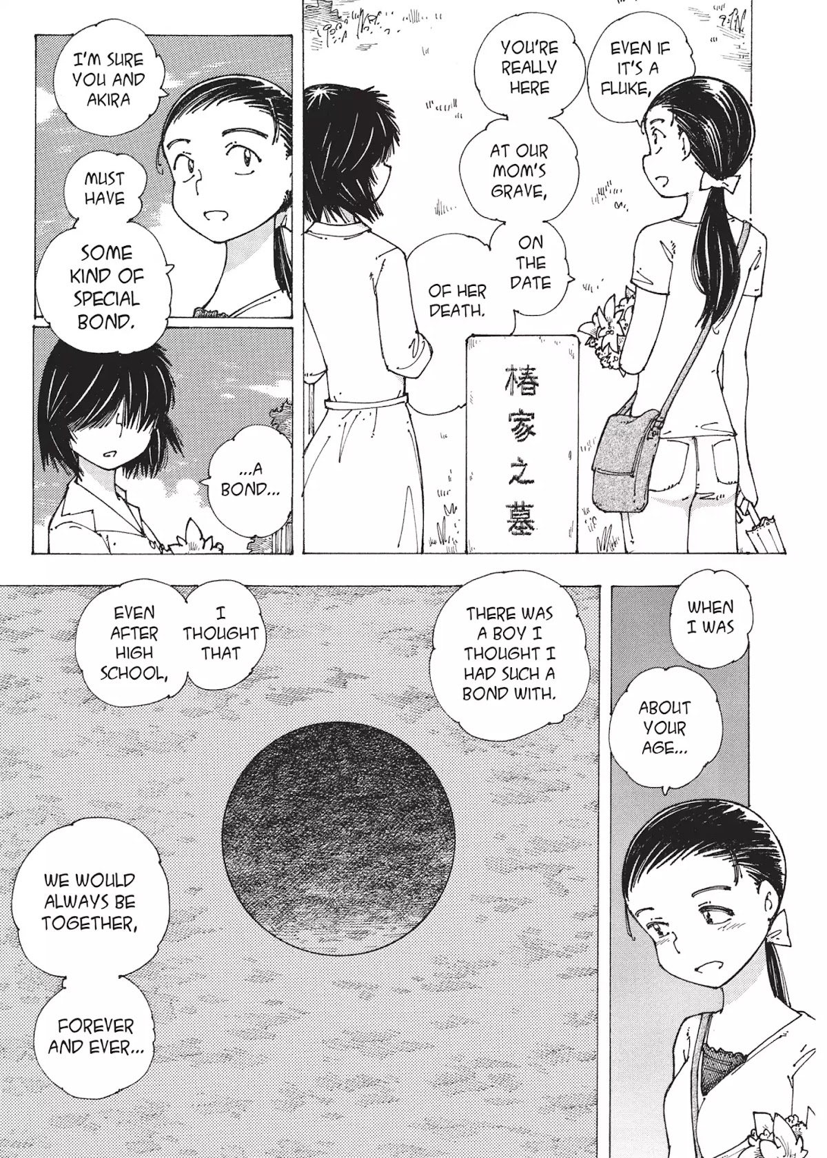 Mysterious Girlfriend X Chapter 92 page 9 - Vol.6 Final Chapter: Mysterious Sunset (Part 2)