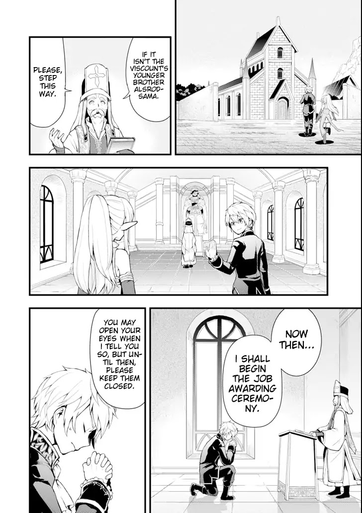 Mysterious Job Called Oda Nobunaga Chapter 1 page 10 - Chapter 1: The job named Oda Nobunaga