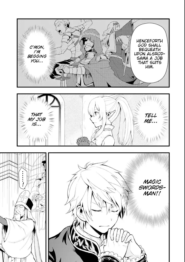 Mysterious Job Called Oda Nobunaga Chapter 1 page 11 - Chapter 1: The job named Oda Nobunaga