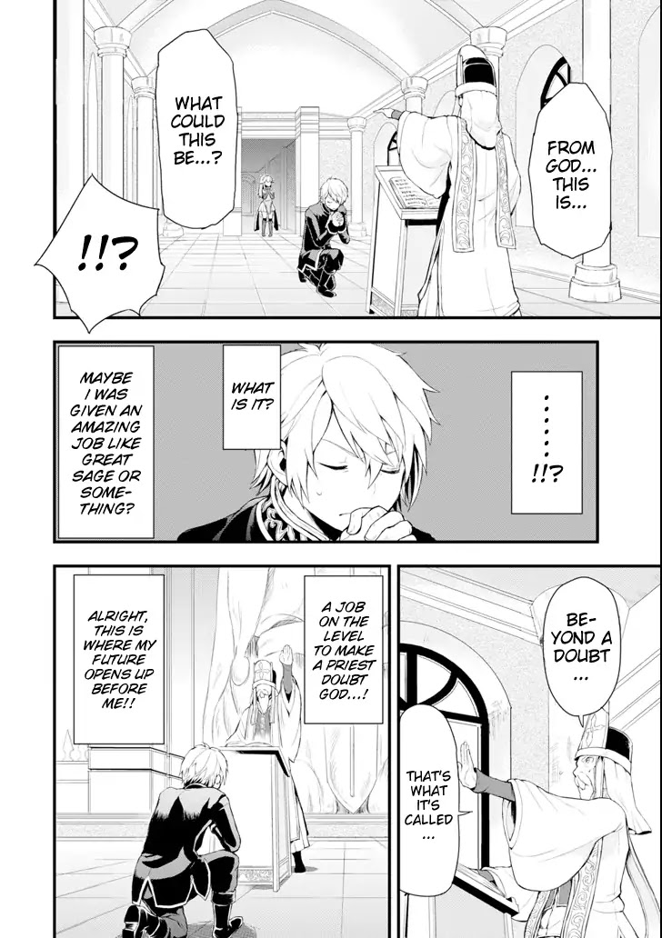 Mysterious Job Called Oda Nobunaga Chapter 1 page 12 - Chapter 1: The job named Oda Nobunaga