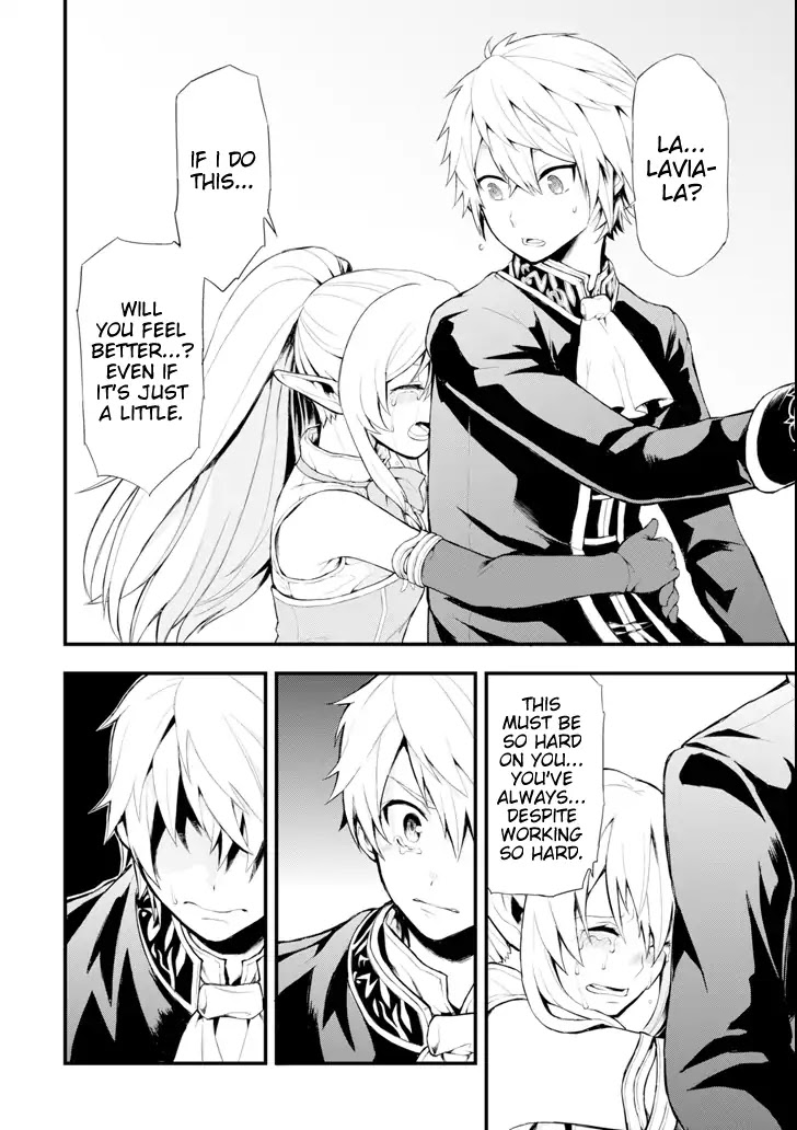 Mysterious Job Called Oda Nobunaga Chapter 1 page 18 - Chapter 1: The job named Oda Nobunaga