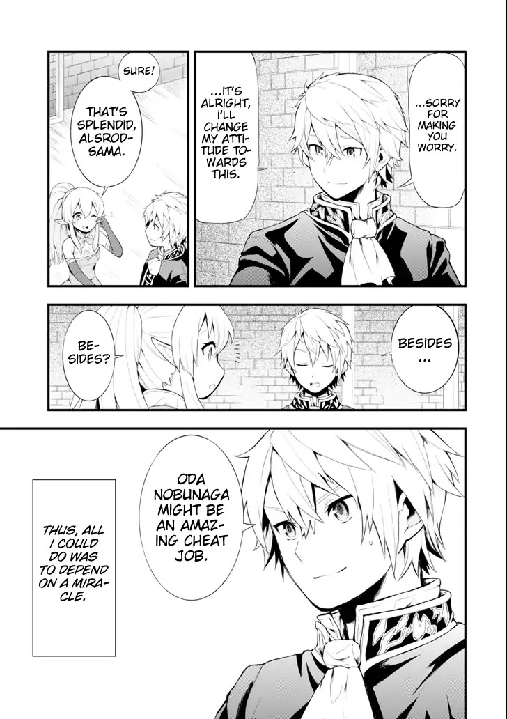 Mysterious Job Called Oda Nobunaga Chapter 1 page 19 - Chapter 1: The job named Oda Nobunaga
