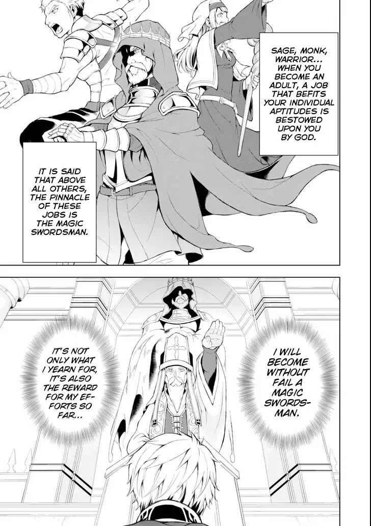 Mysterious Job Called Oda Nobunaga Chapter 1 page 2 - Chapter 1: The job named Oda Nobunaga