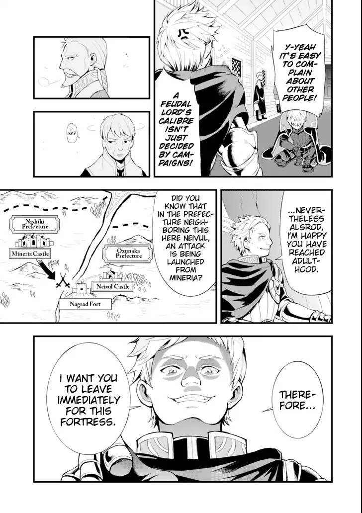 Mysterious Job Called Oda Nobunaga Chapter 1 page 21 - Chapter 1: The job named Oda Nobunaga