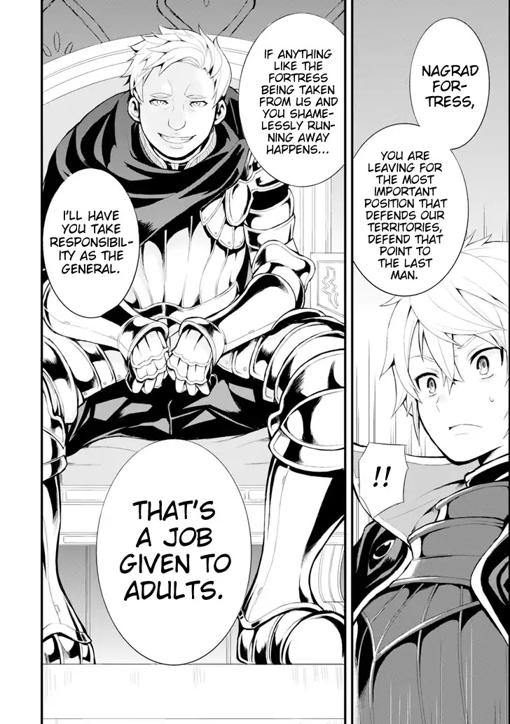 Mysterious Job Called Oda Nobunaga Chapter 1 page 22 - Chapter 1: The job named Oda Nobunaga