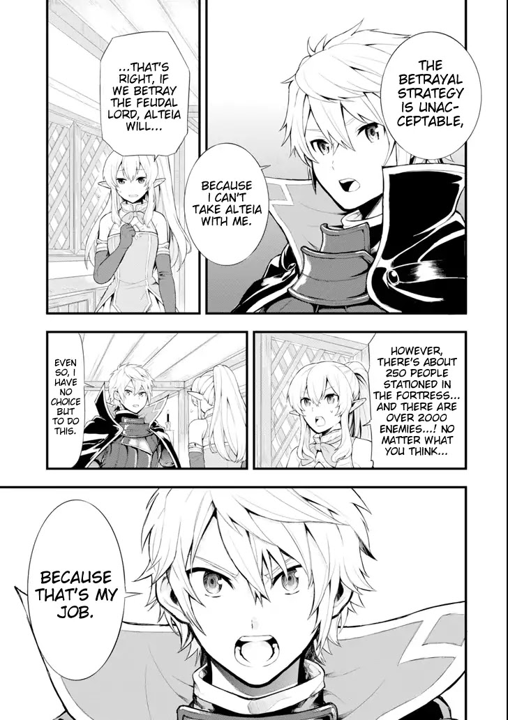Mysterious Job Called Oda Nobunaga Chapter 1 page 27 - Chapter 1: The job named Oda Nobunaga
