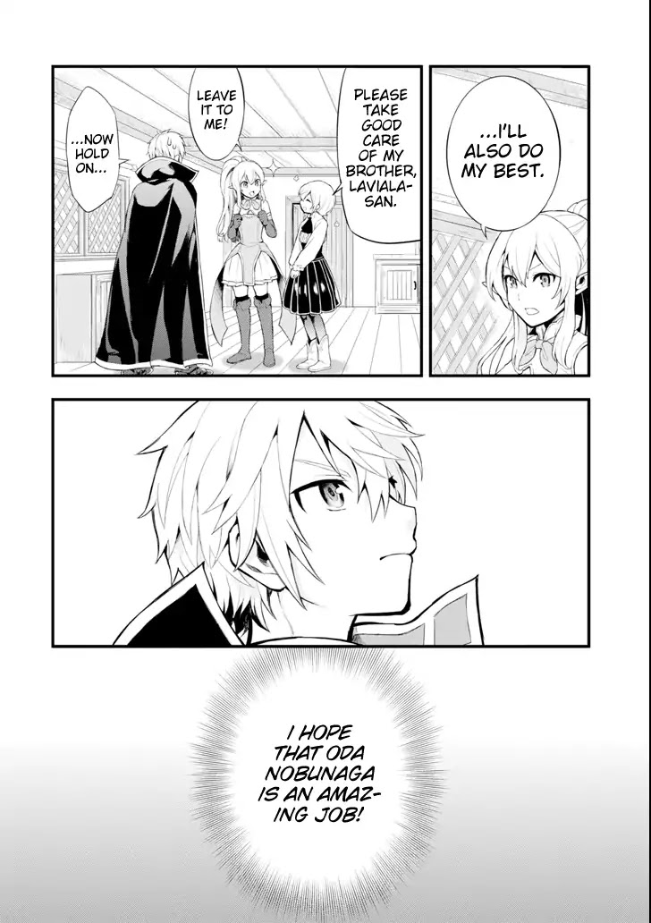 Mysterious Job Called Oda Nobunaga Chapter 1 page 28 - Chapter 1: The job named Oda Nobunaga