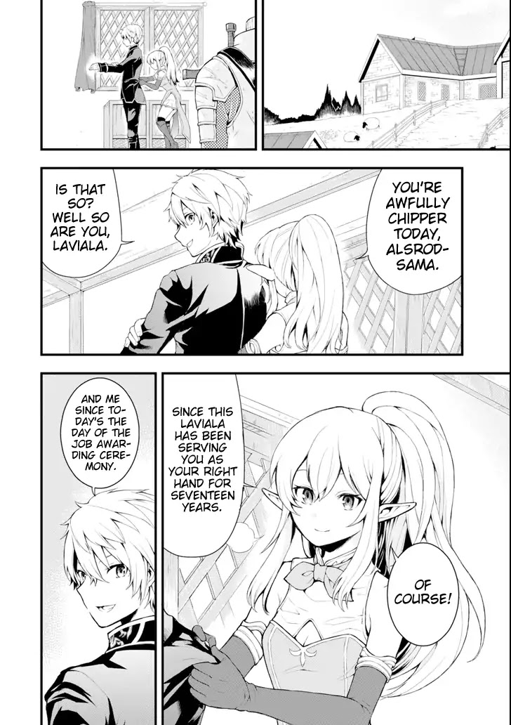 Mysterious Job Called Oda Nobunaga Chapter 1 page 4 - Chapter 1: The job named Oda Nobunaga