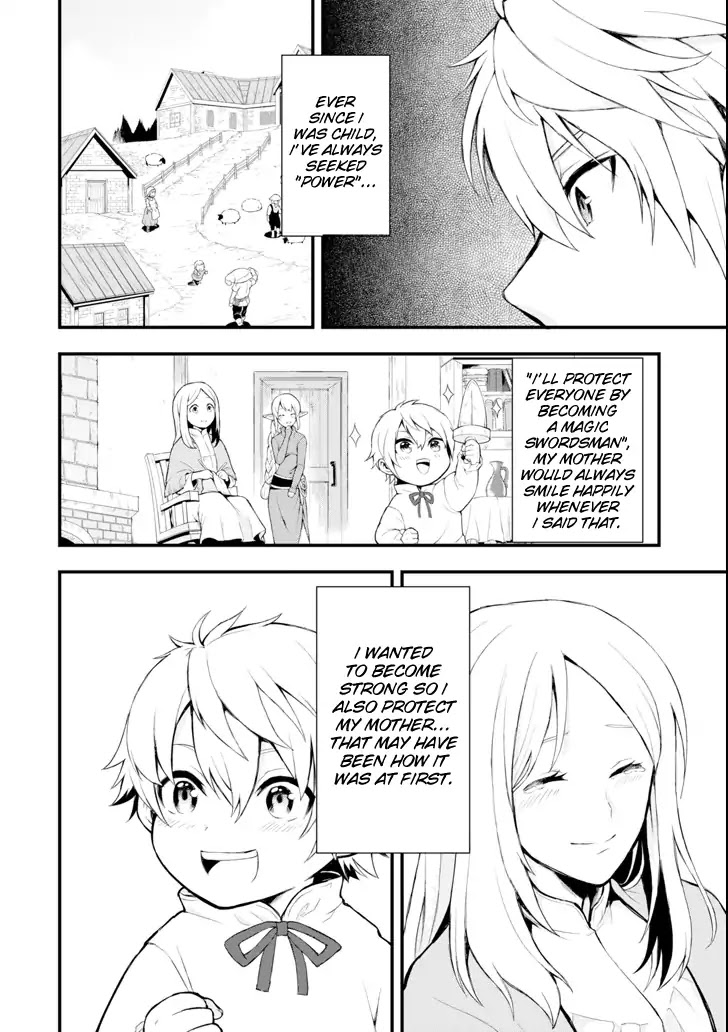 Mysterious Job Called Oda Nobunaga Chapter 1 page 6 - Chapter 1: The job named Oda Nobunaga