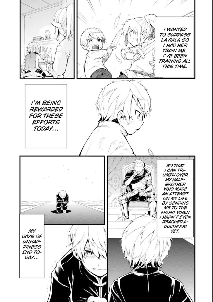 Mysterious Job Called Oda Nobunaga Chapter 1 page 7 - Chapter 1: The job named Oda Nobunaga