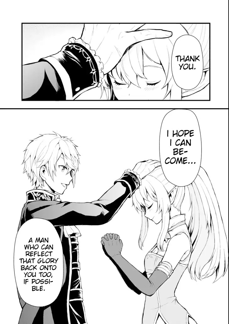 Mysterious Job Called Oda Nobunaga Chapter 1 page 9 - Chapter 1: The job named Oda Nobunaga