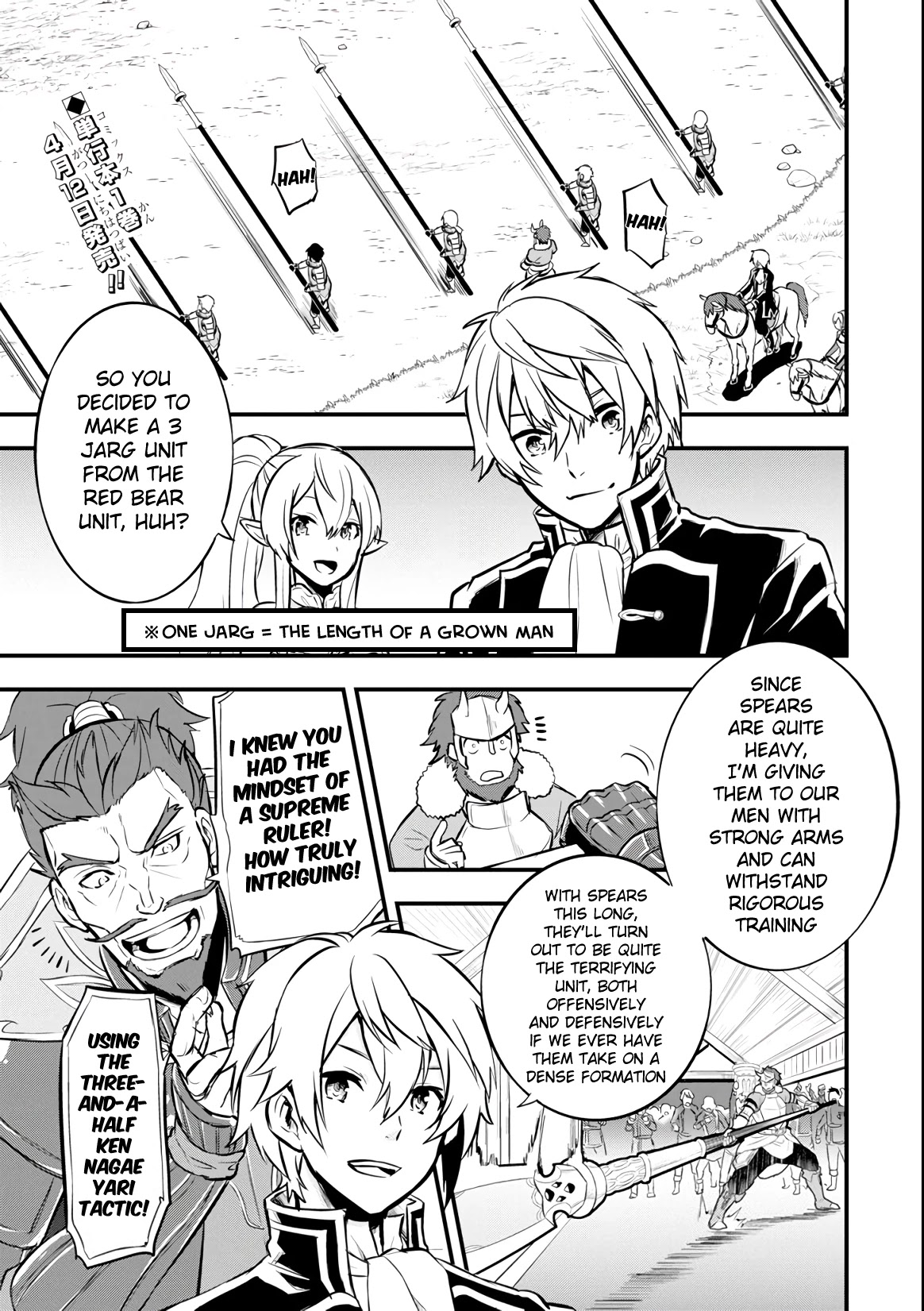 Mysterious Job Called Oda Nobunaga Chapter 10 page 1 - Chapter 10: Moving Bases And A Successor