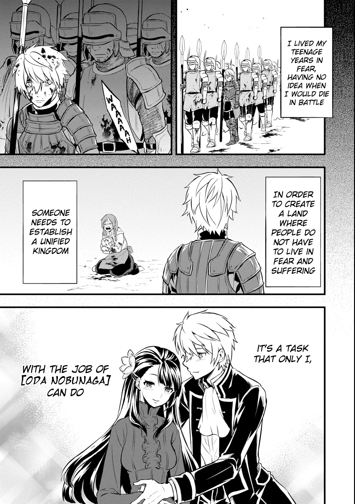 Mysterious Job Called Oda Nobunaga Chapter 10 page 17 - Chapter 10: Moving Bases And A Successor