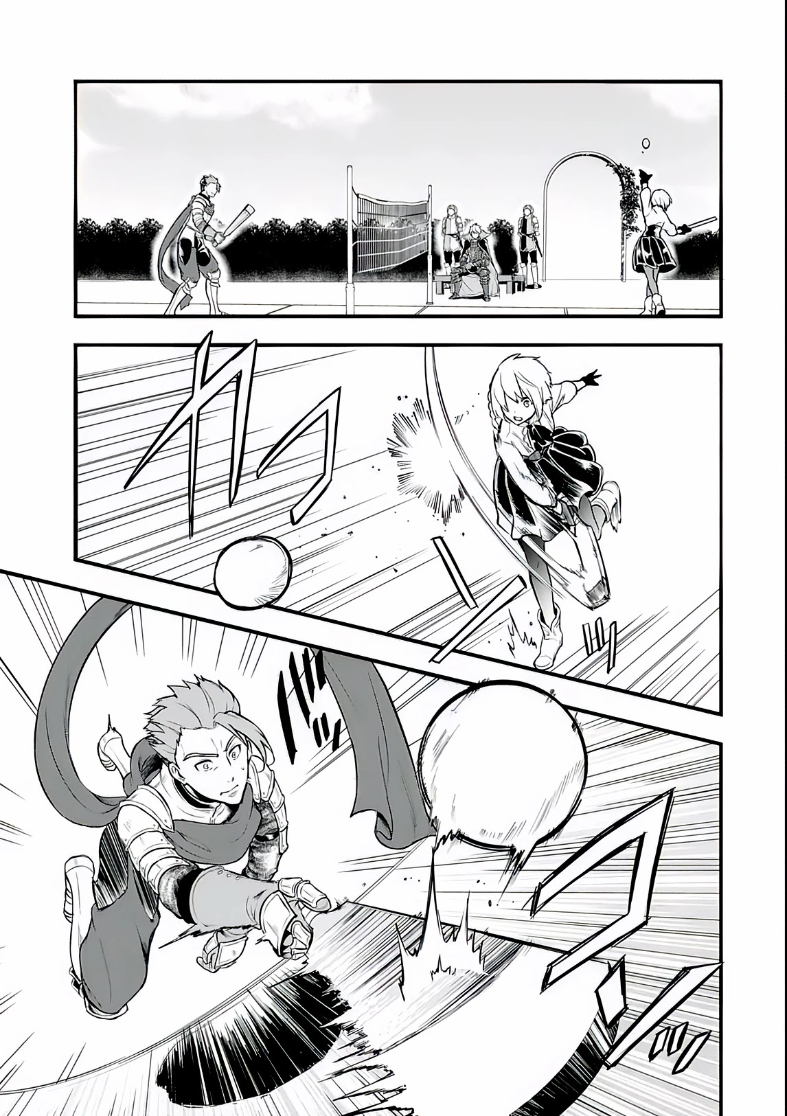 Mysterious Job Called Oda Nobunaga Chapter 11 page 15 - Chapter 11