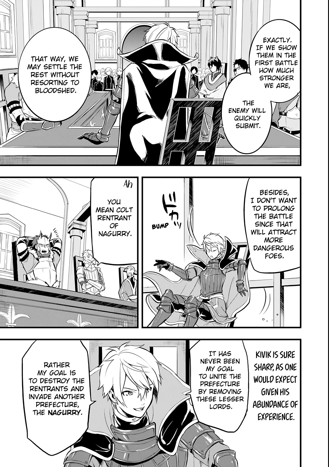 Mysterious Job Called Oda Nobunaga Chapter 12 page 14 - Chapter 12