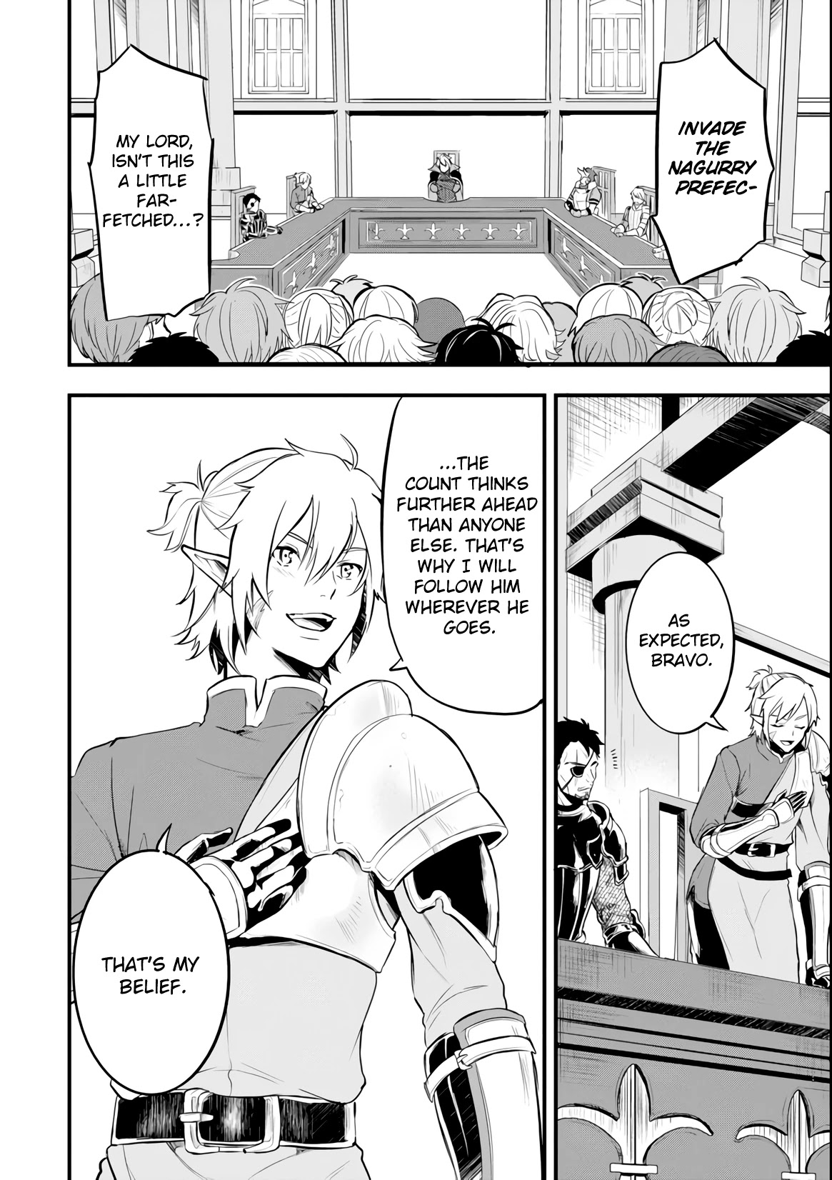 Mysterious Job Called Oda Nobunaga Chapter 12 page 15 - Chapter 12