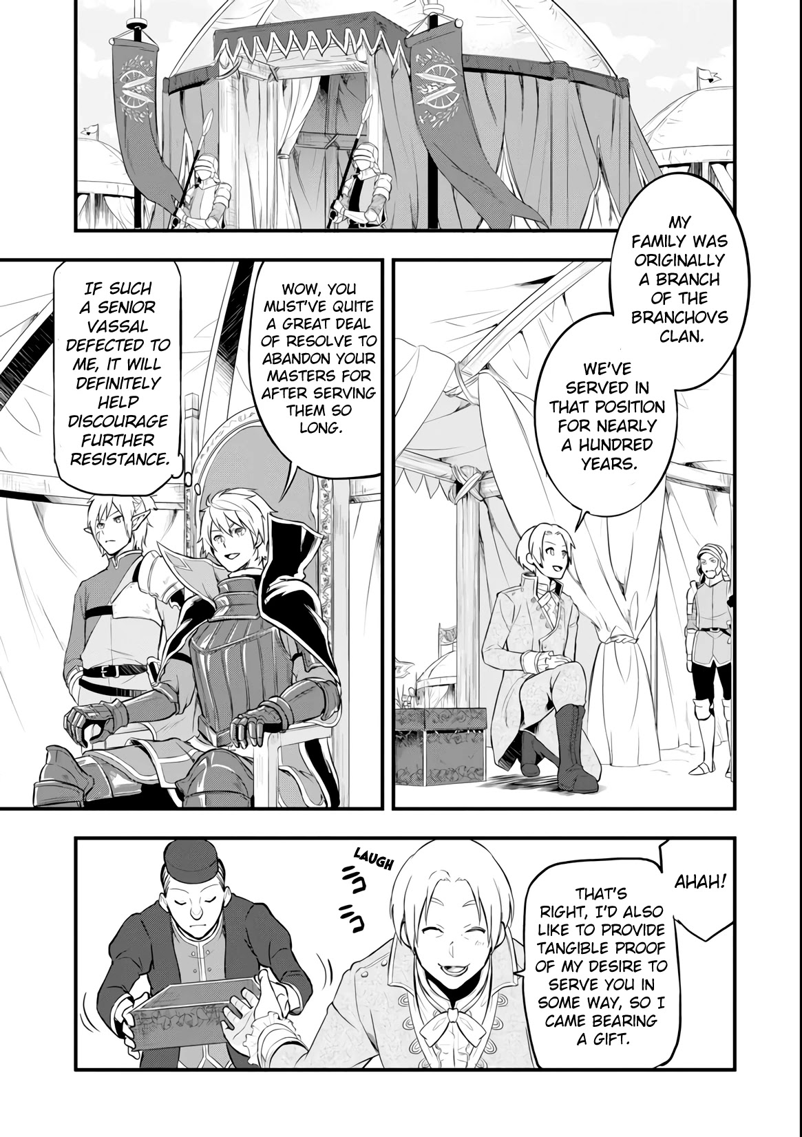 Mysterious Job Called Oda Nobunaga Chapter 12 page 27 - Chapter 12