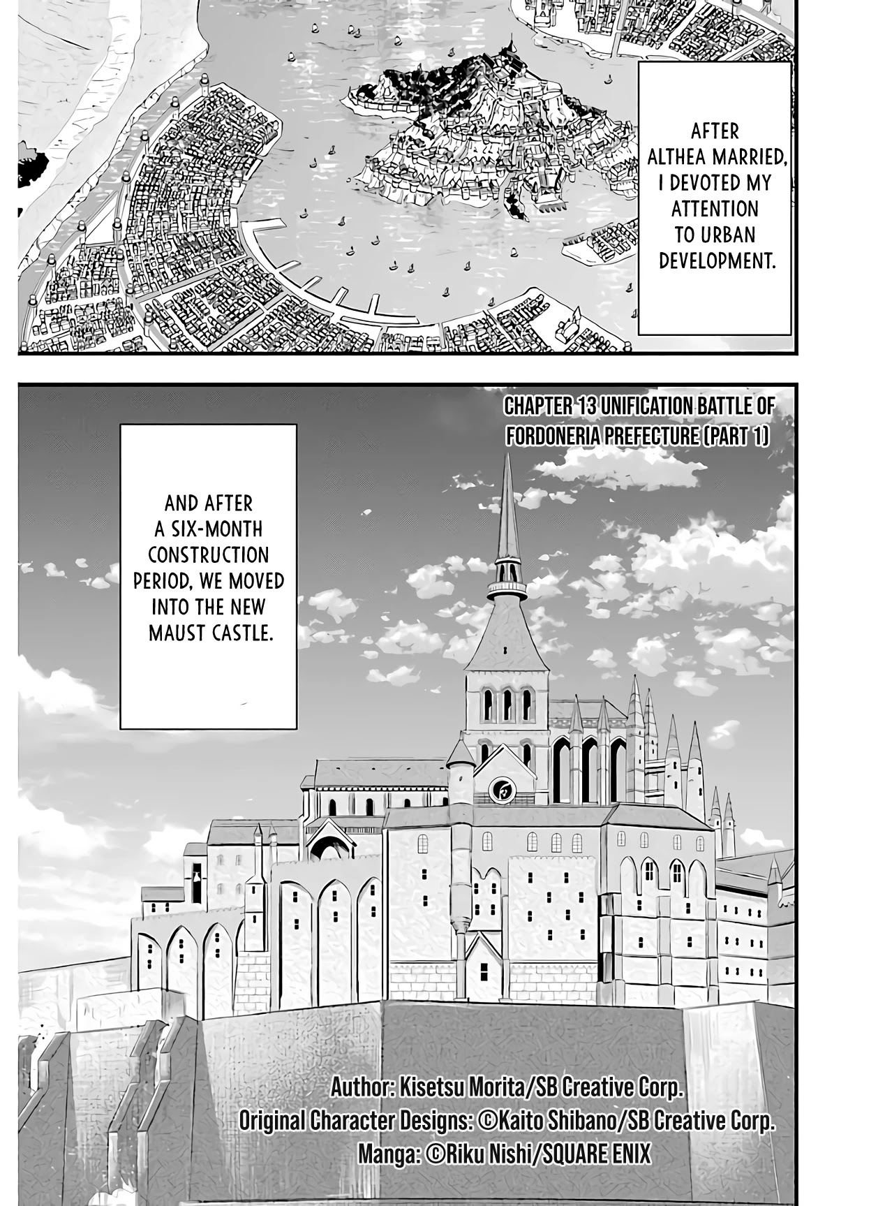 Mysterious Job Called Oda Nobunaga Chapter 12 page 5 - Chapter 12