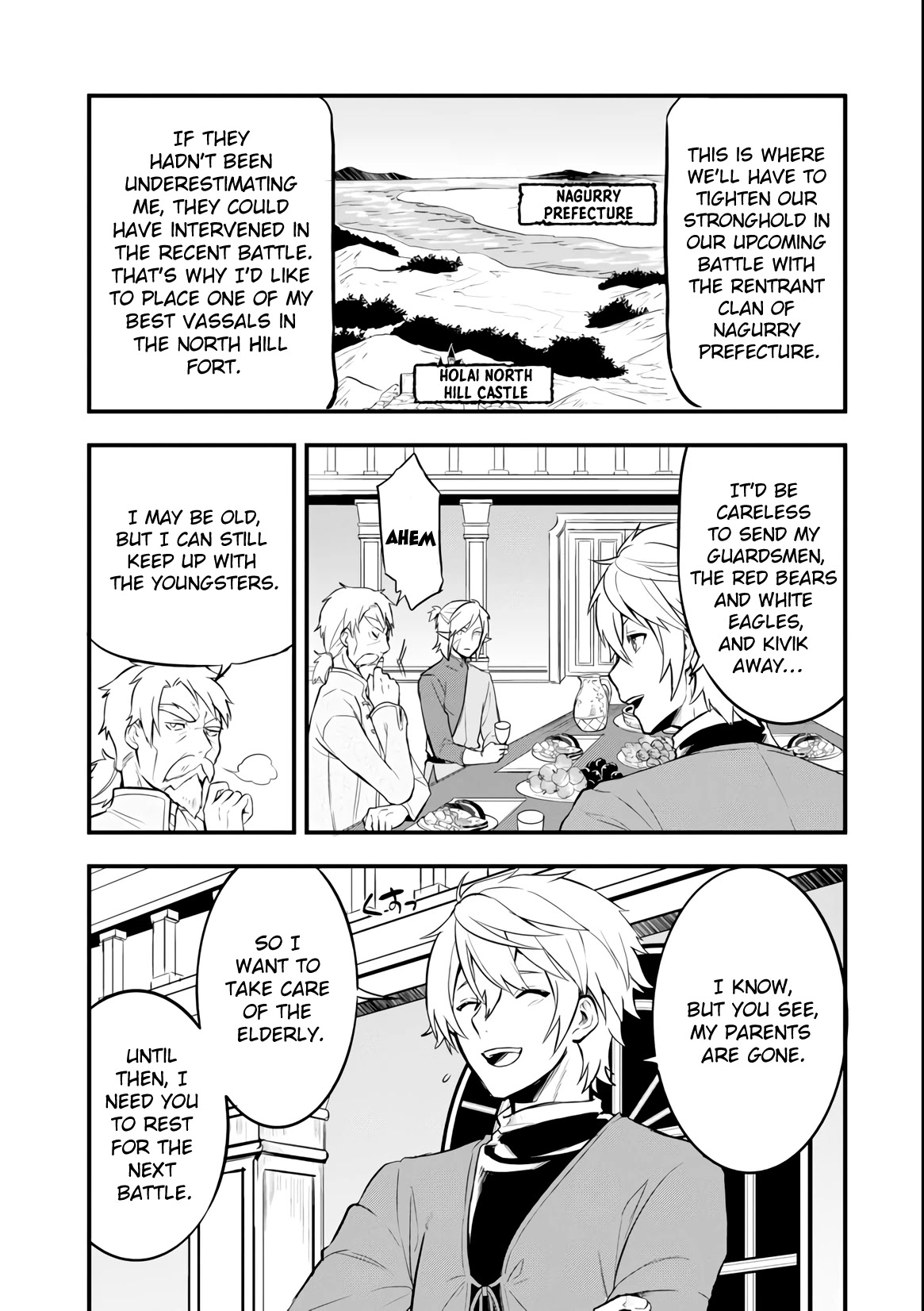 Mysterious Job Called Oda Nobunaga Chapter 13 page 17 - Chapter 13