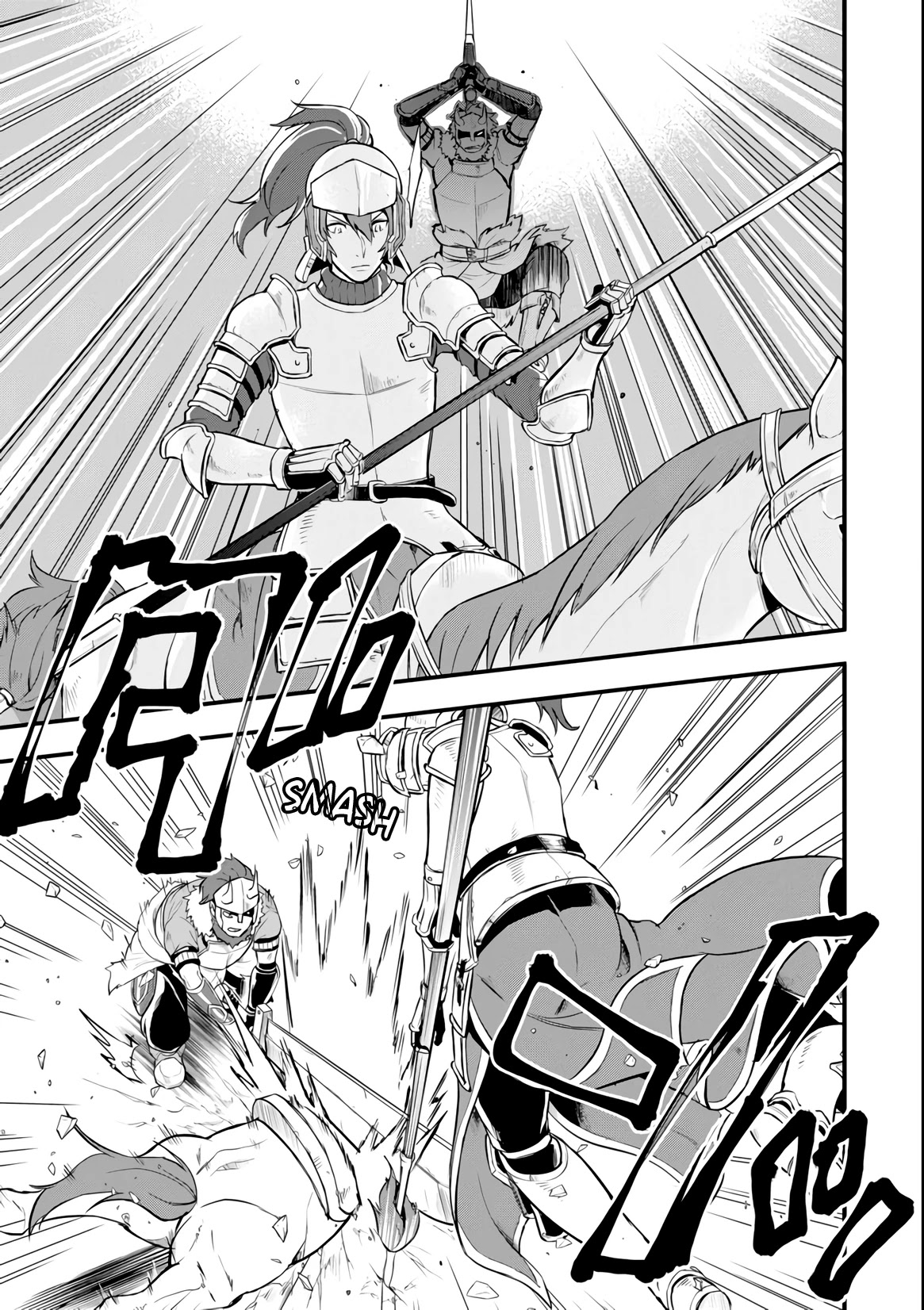 Mysterious Job Called Oda Nobunaga Chapter 13 page 7 - Chapter 13